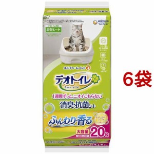 デオトイレ ふんわり香る消臭・抗菌シート ナチュラルソープの香り(20枚入*6袋セット)[猫砂・猫トイレ用品]