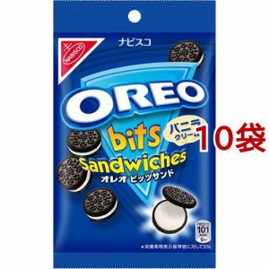 オレオ ビッツサンドバニラ(65g*10コ)[ビスケット・クッキー]