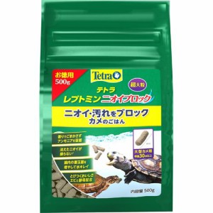 テトラ レプトミン ニオイブロック 超大粒(500g)[小動物のフード]