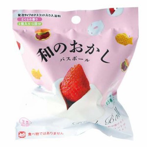 写実食品 和のおかしバスボール さくらの香り(60g)[入浴剤 その他]