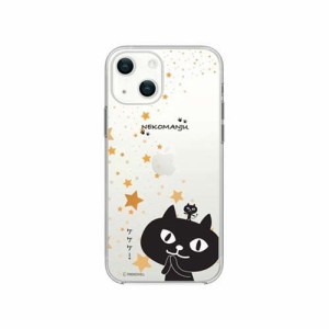 ネコマンジュウ iPhone 13 mini ソフトクリアケース 星に願いを ABF21709i13MN(1個)[ケース・ジャケット]