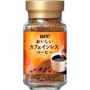 UCC おいしいカフェインレスコーヒー 瓶(45g)[カフェインレスコーヒー]