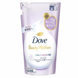 Dove(ダヴ) 泡ボディソープ ビューティーモイスチャー ふっくら 詰め替え用(430g)[ボディソープ]