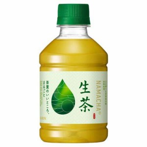 キリン 生茶 緑茶 ペットボトル(280ml×24本入)[緑茶]