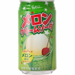 富永貿易 フェリーチェ メロンクリームソーダ 缶  炭酸飲料(350ml*24本入)[炭酸飲料]