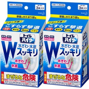 トイレハイター 水ぎわ・水底スッキリ トイレ用洗剤(40g*3袋入*2箱セット)[トイレ用洗剤]