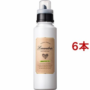 ランドリン ボタニカル 柔軟剤 リラックスグリーンティー(500ml*6本セット)[柔軟剤(液体)]