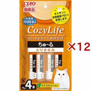 CIAO Cozy Life ちゅ〜る とりささみ(4本入×12セット(1本14g))[猫のおやつ・サプリメント]