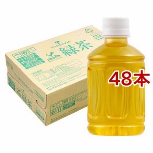 神戸居留地 ラベルレス 緑茶 PET 国産茶葉100％ 国内製造(280ml*48本セット)[緑茶]