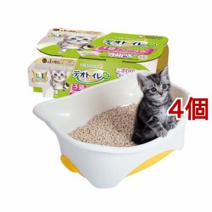 デオトイレ 子猫から体重5kgの成猫用 本体セットナチュラルアイボリー＆イエロー(4個セット)[猫砂・猫トイレ用品]