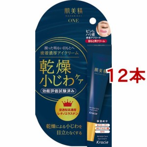 肌美精ONE リンクルケア 密着濃厚アイクリーム(15g*12本セット)[目元・口元用クリーム]