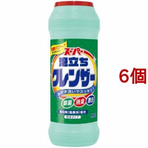 カネヨ スーパー泡立ちクレンザー(400g*6個セット)[キッチン用洗剤(粉末タイプ)]