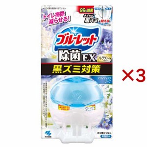 液体ブルーレット おくだけ除菌EX フレグランス 本体 アロマティックソープ(67ml×3セット)[トイレ用洗剤]