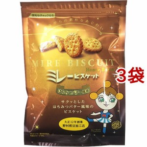 ミレービスケット はちみつバター風味(115g*3袋セット)[ビスケット・クッキー]