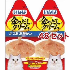 いなば 金のだし クリーム かつお おかか入り(60g*48セット)[キャットフード(ウェット)]