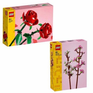 レゴ(LEGO) お花セット 桜+バラ(1セット)[ベビー玩具・赤ちゃんおもちゃ その他]