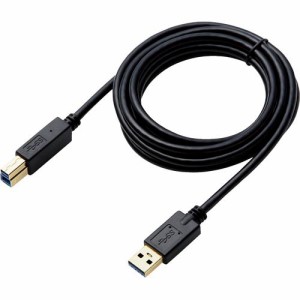 エレコム USB3.0ケーブル 2m Aオス-Bオス ハードディスク／HDD接続 DH-AB3N20BK(1個)[情報家電　その他]