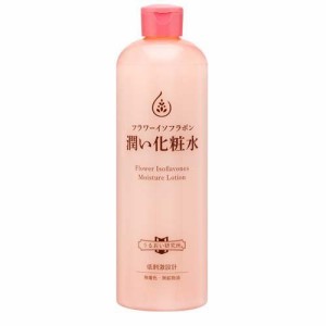 フラワーイソフラボン 潤い化粧水(500ml)[保湿化粧水]