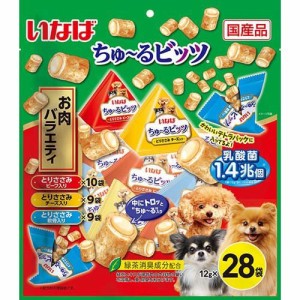 いなば ちゅ〜るビッツ 乳酸菌1.4兆個 お肉バラエティ(12g*28袋入)[犬のおやつ・サプリメント]