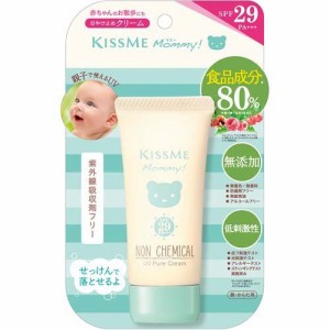 マミー UVピュアクリーム(50g)[UV 日焼け止め SPF25〜50]