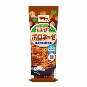 マ・マー 具入りデミッピー ボロネーゼ(300g)[パスタソース]