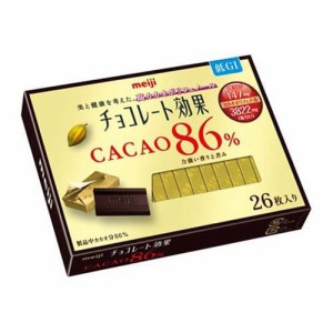 カカオ 70クランベリー チョコの通販 Au Pay マーケット