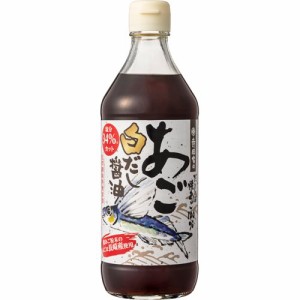 寺岡家のあご白だし醤油(500ml)[醤油 (しょうゆ)]