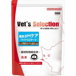 ベッツセレクション 猫用pＨケアマイナスステージ(1.5ｋｇ(300ｇ*5))[猫用特別療法食]