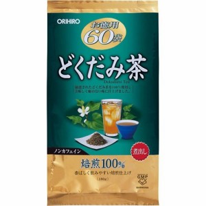 どくだみ茶 肌荒れの通販 Au Pay マーケット