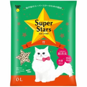 SuperStars CATLITTER 竹(6L)[猫砂・猫トイレ用品]