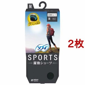 ソフィ SPORTS 躍動ショーツ M ブラック(2枚セット)[生理用ショーツ パンティタイプ]