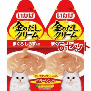 いなば 金のだし クリーム まぐろ しらす入り(60g*6セット)[キャットフード(ウェット)]