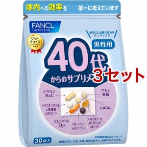 ファンケル 40代からのサプリメント 男性用(7粒*30袋入*3セット)[バランス 栄養]