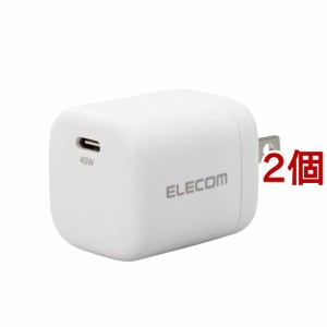 エレコム USB Type-C 充電器 PD 対応 45W タイプC*1 GaN 小型 軽量 ホワイト(2個セット)[充電器・バッテリー類]