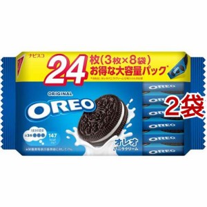 オレオ ファミリーパック バニラクリーム(24枚入*2袋セット)[ビスケット・クッキー]