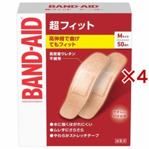 バンドエイド 超フィット Mサイズ(50枚入×4セット)[衛生用品 その他]