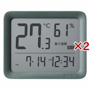 タニタ コンディションセンサー デジタル温湿度計 時計 スモーキーグリーン TC-421-GR(2セット)[生活用品 その他]