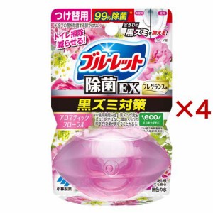 液体ブルーレット おくだけ除菌EX フレグランス つけ替用 アロマティックフローラル(67ml×4セット)[トイレ用洗剤]