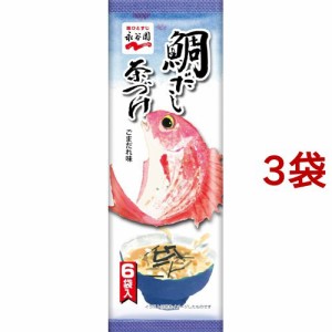 永谷園 鯛だし茶づけ(6袋入*3セット)[インスタント食品 その他]