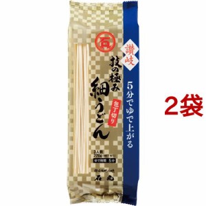 石丸製麺 技の極み 讃岐細うどん包丁切り(270g*2袋セット)[うどん・そば・そうめん他]