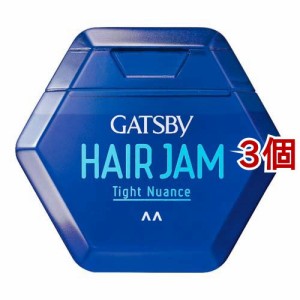 ギャツビー ヘアジャム タイトニュアンス(110ml*3個セット)[男性用ワックス]