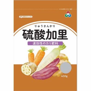 硫酸加里(400g)[肥料・活力剤]