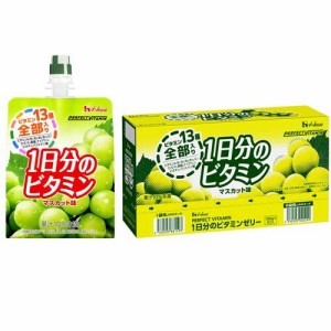 パーフェクトビタミン 1日分のビタミンゼリー マスカット味(180g*6コ入)[ビタミンドリンク]