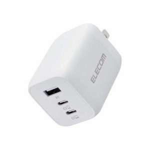 エレコム USB Type-C 充電器 PD 出力 65W タイプC*2 USB A*1 EC-AC4465WH ホワイト(1個)[充電器・バッテリー類]