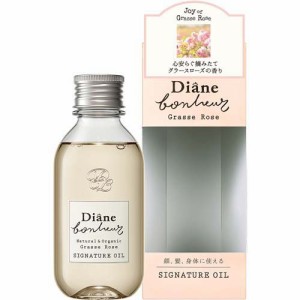 ダイアンボヌール ヘア＆ボディオイル グラースローズの香り(100ml)[ヘアオイル]