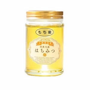 国産蜂蜜もち(200g)[はちみつ]