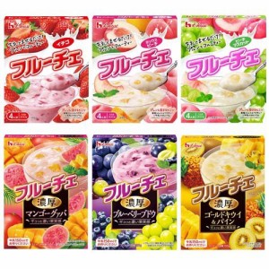 【企画品】ハウス フルーチェ 6種詰め合わせセット(1セット)[お菓子 その他]