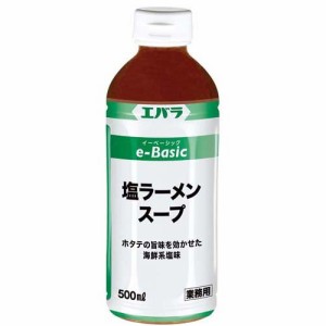 エバラ e-Basic 塩ラーメンスープ(500ml)[調味料 その他]
