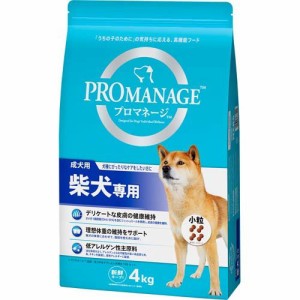 プロマネージ 柴犬専用 成犬用(4kg)[ドッグフード(ドライフード)]