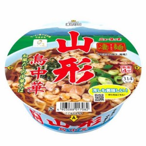 凄麺 山形鳥中華(12個入)[インスタント食品 その他]